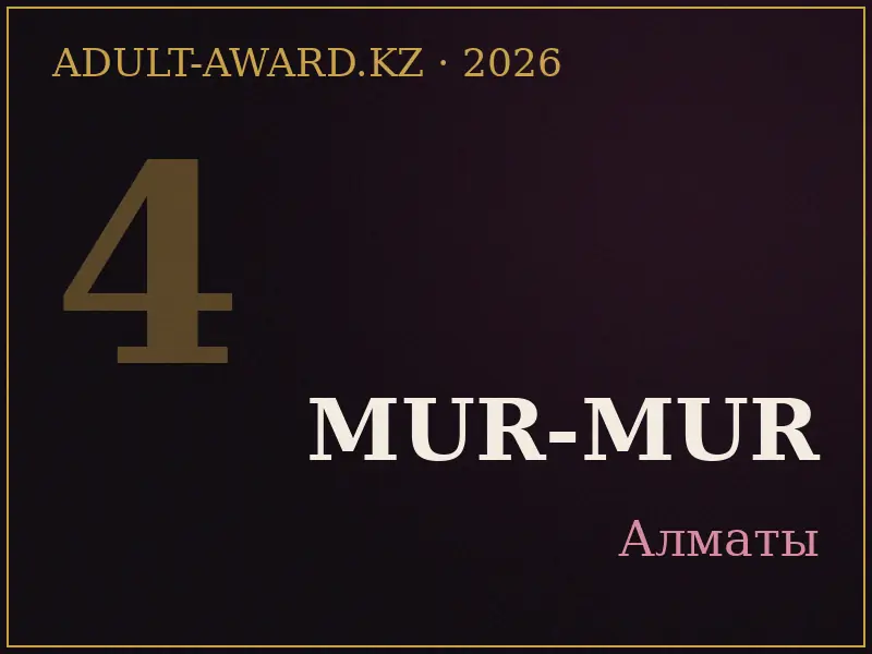 Mur-Mur